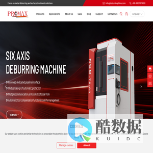 Promax deburring machines-Grinding and polishing machines brands-Shanghai Promax