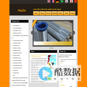 Stainless steel wire mesh_Anping County Hua Ze metal wire mesh products limited company