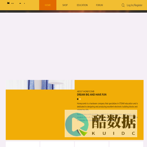 深圳天行创新
