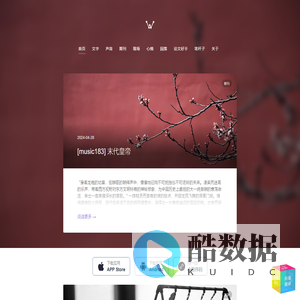 挖沙网