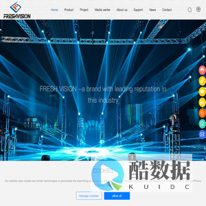 Fresh Vision, lighting factory.