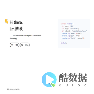 博驰