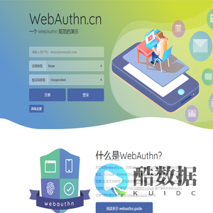 WebAuthn.cn
