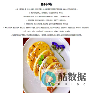 热门手机游戏排行榜_苹果安卓手机游戏下载_天空游戏网