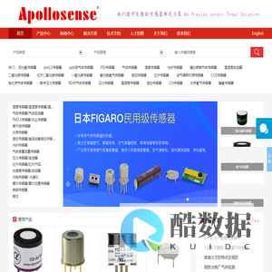 传感器,湿度传感器,温湿度传感器,氧气传感器,一氧化碳传感器,气体传感器,二氧化碳传感器,气体变送器