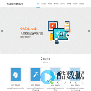 八字合婚免费测试_婚姻配对合八字_姻缘测算查询-增缘分网
