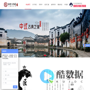 伯洛古建_将军门,凉亭,复古门窗,中式门窗,长廊,飞檐,挂落,美人靠,栏杆