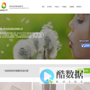 果博-官网1904-8888886（客服）
