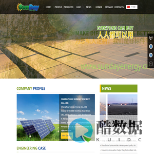CHANGZHOU SUNDAY ENERGY CO.,LTD.