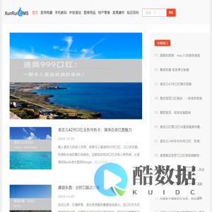 昌选测评网