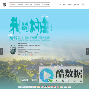 360°VR湖南