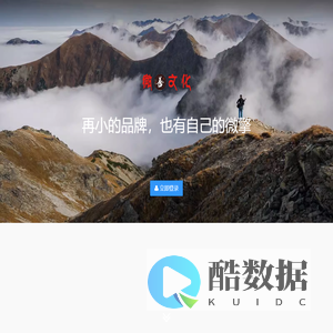 商城服务系统