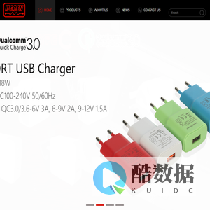 黑玺科技Shenzhen HEASH Power Technology Co.,Ltd