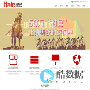 云南省农村信用社