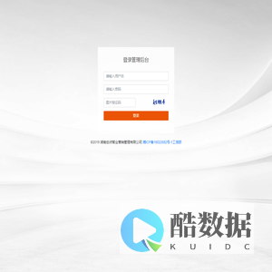 创点智业