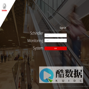 Schindler Monitoring System