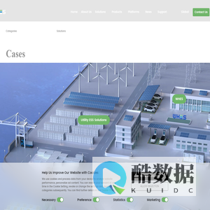WHES｜Battery Energy Storage Systems (BESS)