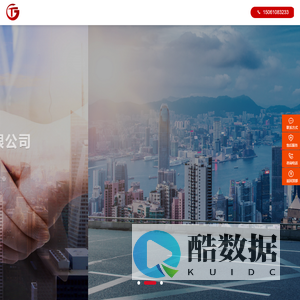 江苏固泰建筑材料科技有限公司