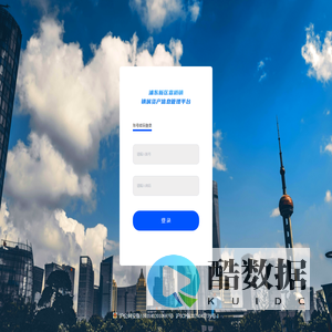 浦东新区宣桥镇