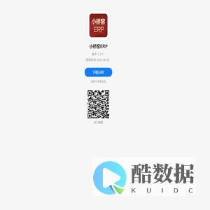 小桥窑APP下载