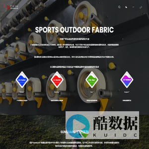 中国广杰纺织运动户外防水面料、透气面料、户外功能性面料 – 广杰纺织·专注户外活动提供完全防风、透气、防水面料