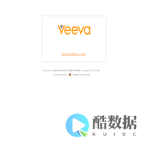 SFA-Veeva