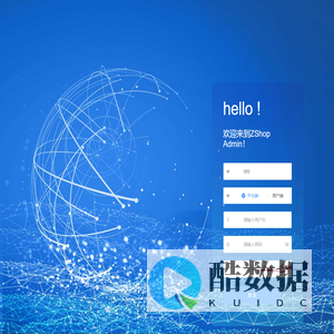 zshop-vue