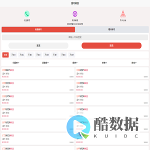 xzhaoma