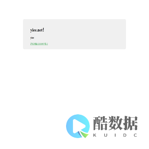 yiee.net！