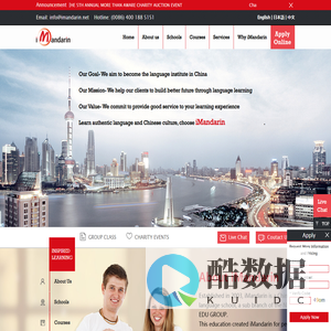 iMandarin - Learn Chinese with Leading Mandarin Service Provider