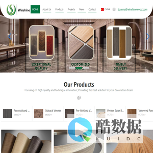 Dongguan Winshine Wood Co.,Ltd