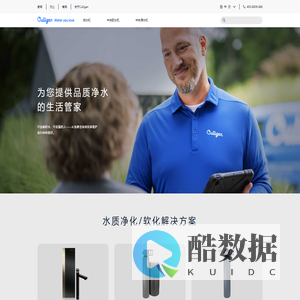 康丽根