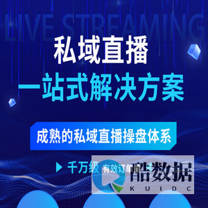 法拉哥科技