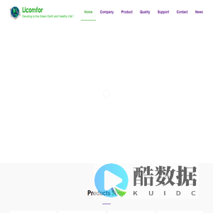 Ucomfor Scientific Co., Ltd – Ucomfor