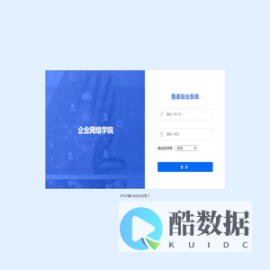 教师资格考试网