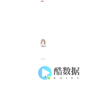 GanSer - 紫箫吟断，素笺恨切