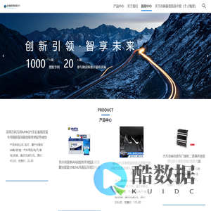 谷城县竞统设计馆（个人独资）