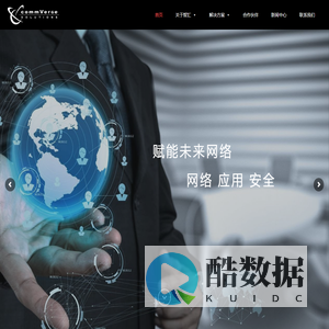 智汇科技