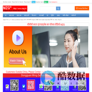 MZG MaiFix MOSASK 啶啶班啶ㄠた啶啶 啶た啶侧た啶啶 啶啶距ぐ啷啶ぞ啶啶 啶啶掂啶粪ぃ 啶啶啶 啶た啶侧た啶啶 啶啶距啶ㄠ 啶啷 啶啶啶班ぃ啶оぞ啶班