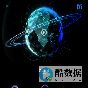 全息投影定制|数字展厅| 全息沙盘|体感交互|博物馆展陈设计|上海东漫科技电话18049734218-东漫(上海)电子科技有限公司