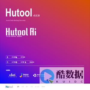 Hutool🍬一个功能丰富且易用的Java工具库,涵盖了字符串、数字、集合、编码、日期、文件、IO、加密、数据库JDBC、JSON、HTTP客户端等功能。