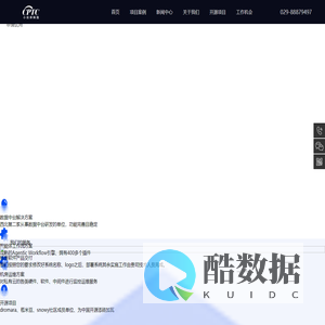 小伙伴科技
