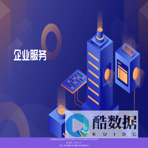 瑞思