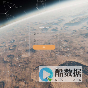 会员登录-API项目