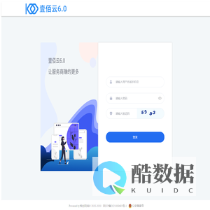 格创网络