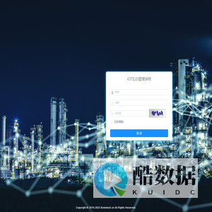 IOT管理系统