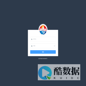 茗山智慧养老系统