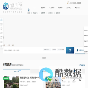 首页-睿拍房