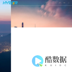 上海止水智慧科技有限公司