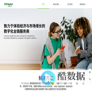 电鳐信息科技